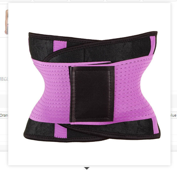 Waist Trimmer Belt